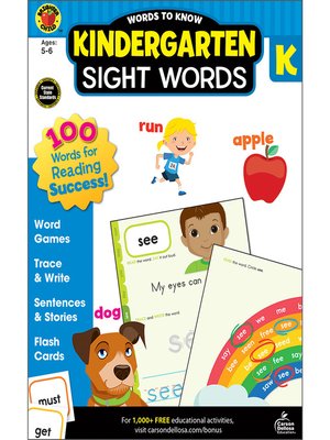 cover image of Words to Know Sight Words, Grade K